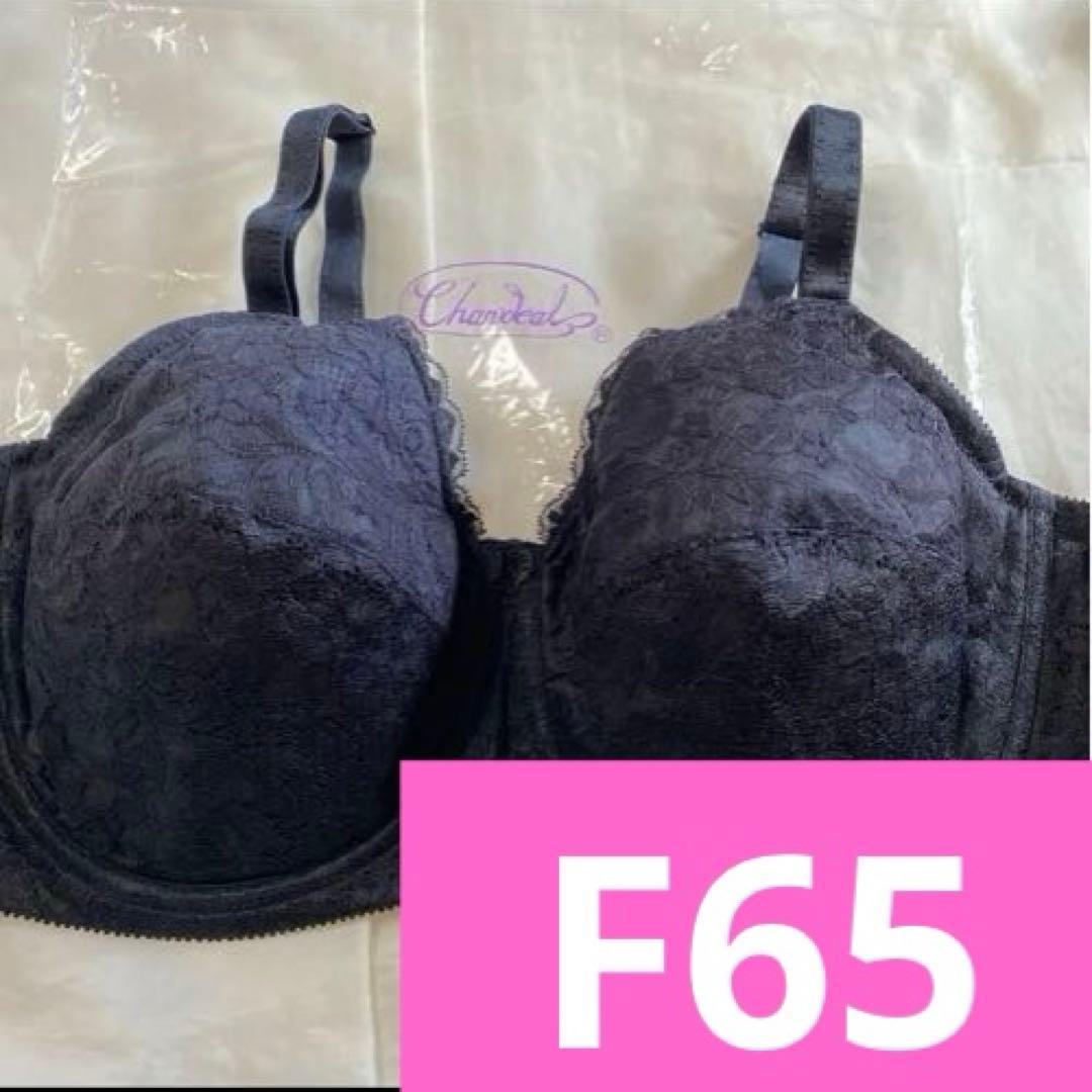 シャンデール エレガント ブラジャー 黒 ブラック レディース new柄 下着