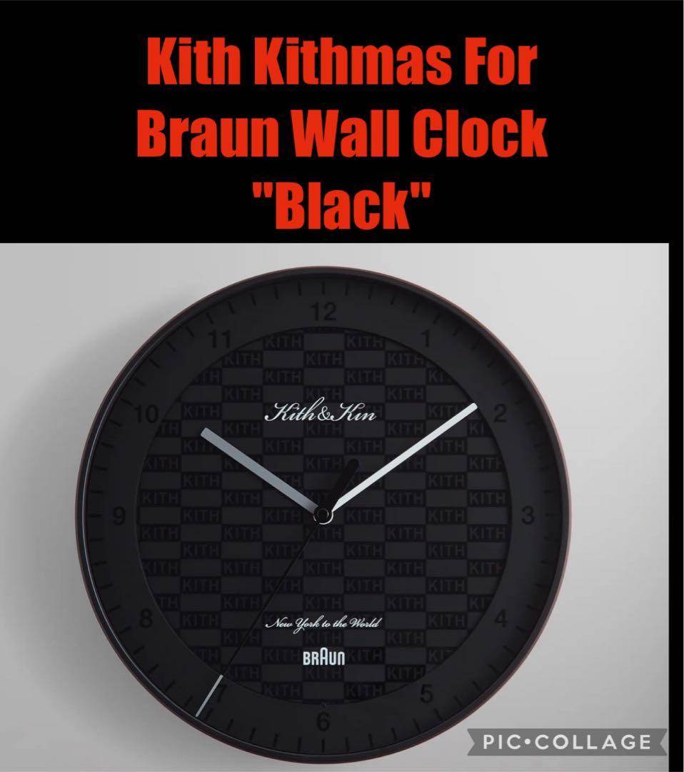 インテリア時計 Kith Kithmas For Braun Wall Clock Kith for Braun BC17 Wall Clock Black - FW22 - US