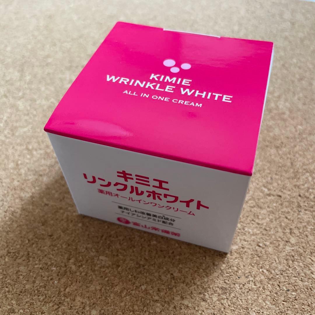 キミエリンクルホワイト 薬用オールインワン 50g - メルカリ