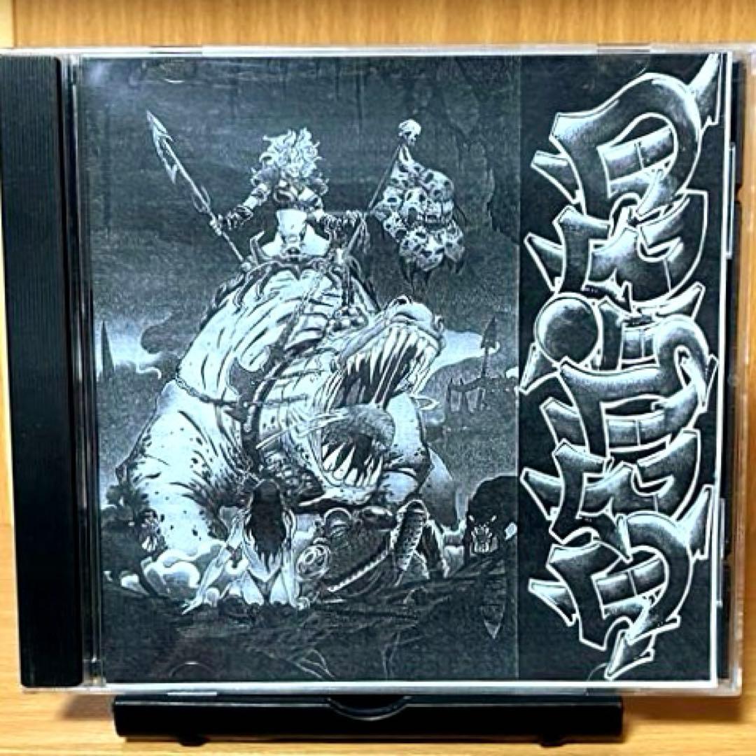 ［入手困難］DENIED／DENIED Recipient Address Rejected: Access Denied Fix | EasyDMARC