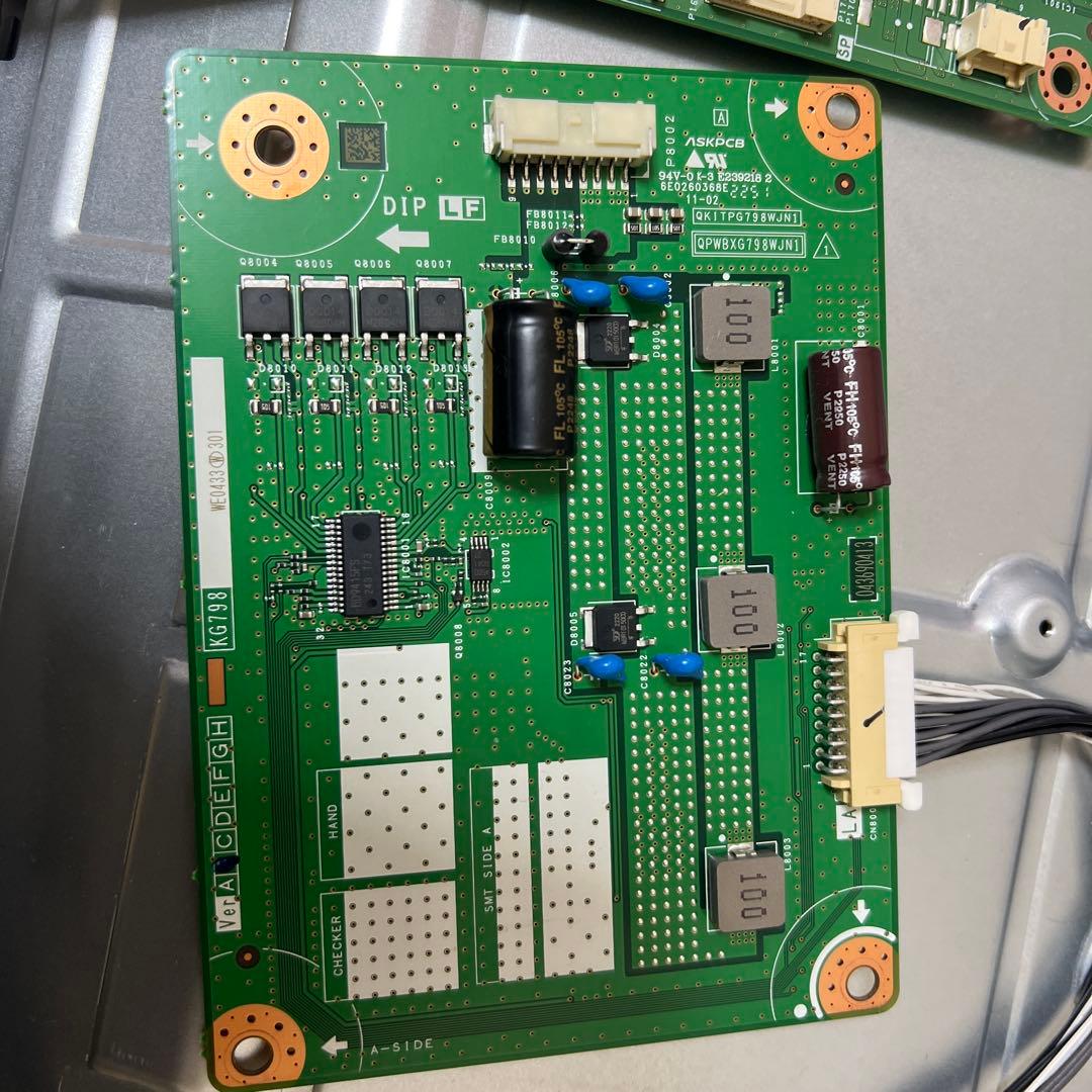 4T-C42DJ1 基板セット（メイン/電源/T-CON/ケーブル/スピーカー