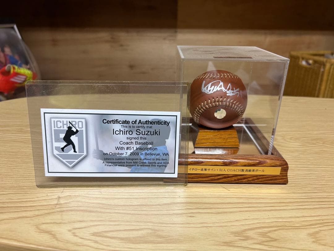 イチロー サイン入り コーチ野球ボール #51 イチロー直筆サイン#51及び通算安打4367書込MLB公式ボール ドジャース