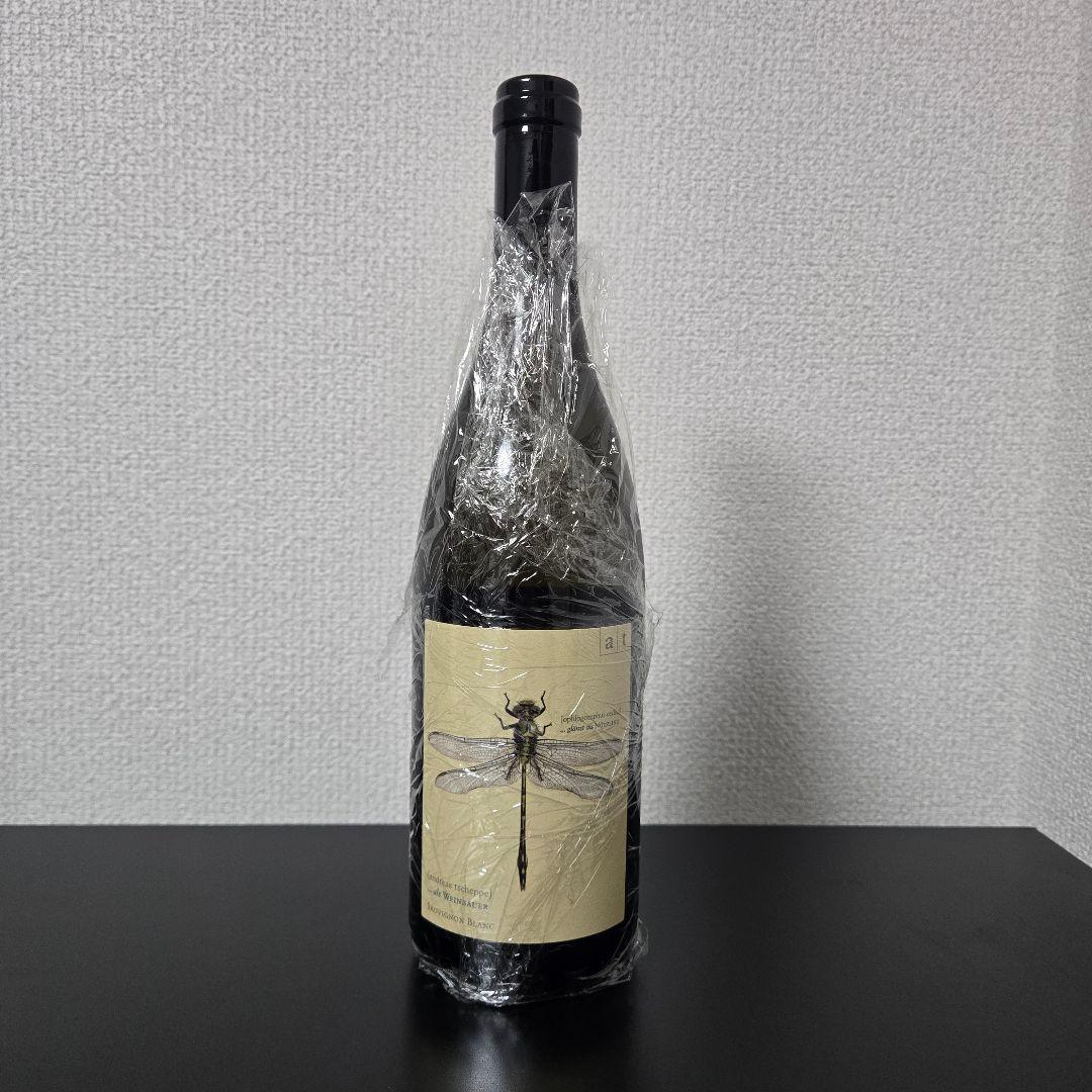 早い者勝ち　アンドレアスツェッペ　緑トンボ2020　バックビンテージ 早い者勝ち 激レア 2020年ビンテージ4本セット アンドレアスツェッペ