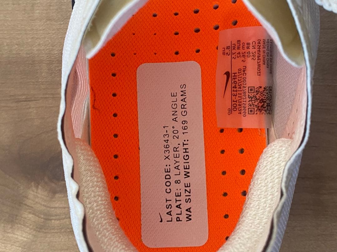 【美品】ナイキ ヴェイパーフライ4 プロト 26.5cm