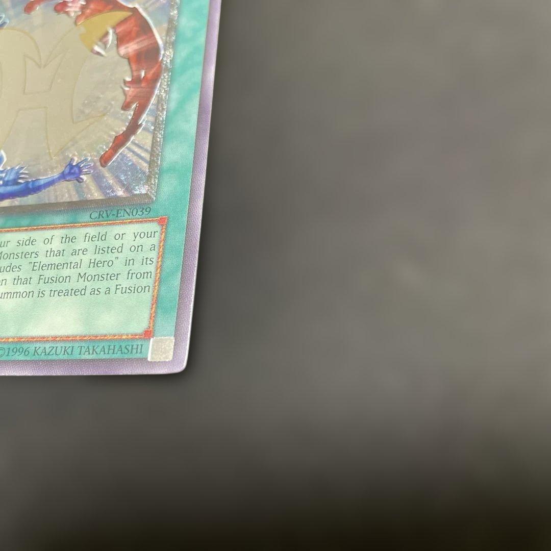 遊戯王 ミラクルフュージョン 英語版 レリーフ - メルカリ