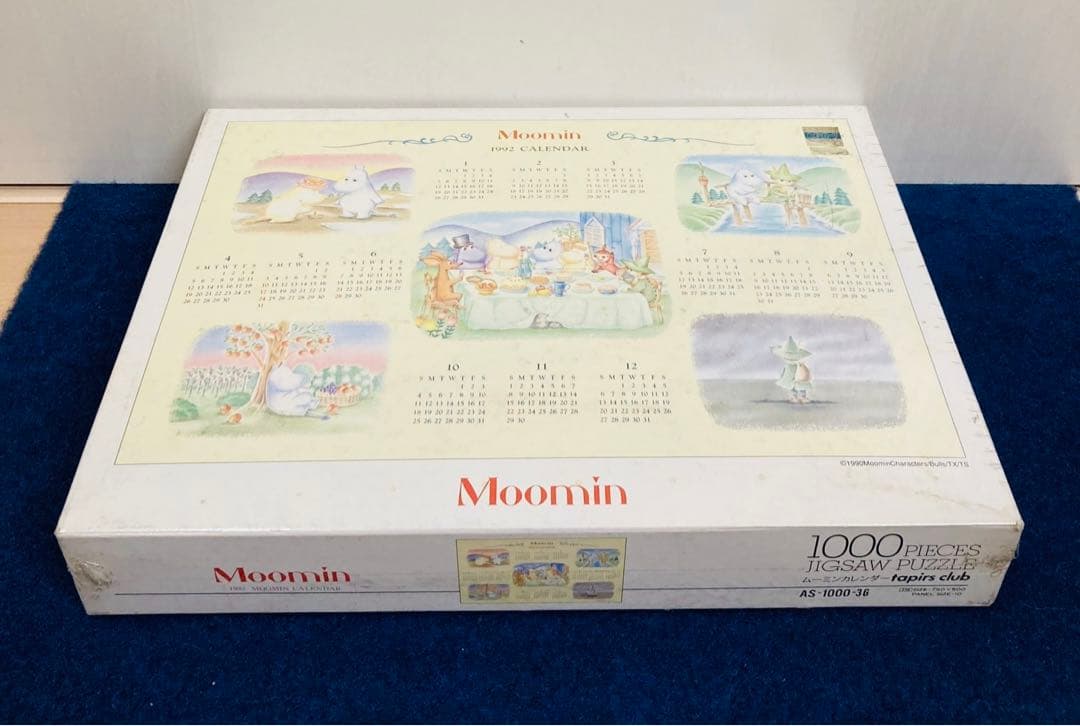 【新品未開封】ムーミン　カレンダー　ジグソーパズル　レトロ 小説出版80周年記念デザインも登場！ ムーミン谷の仲間たちと一年を