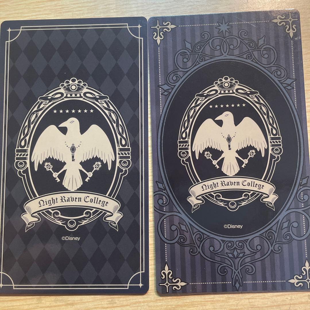 ツイステ マレウス・ドラコニア アルカナカード - メルカリ