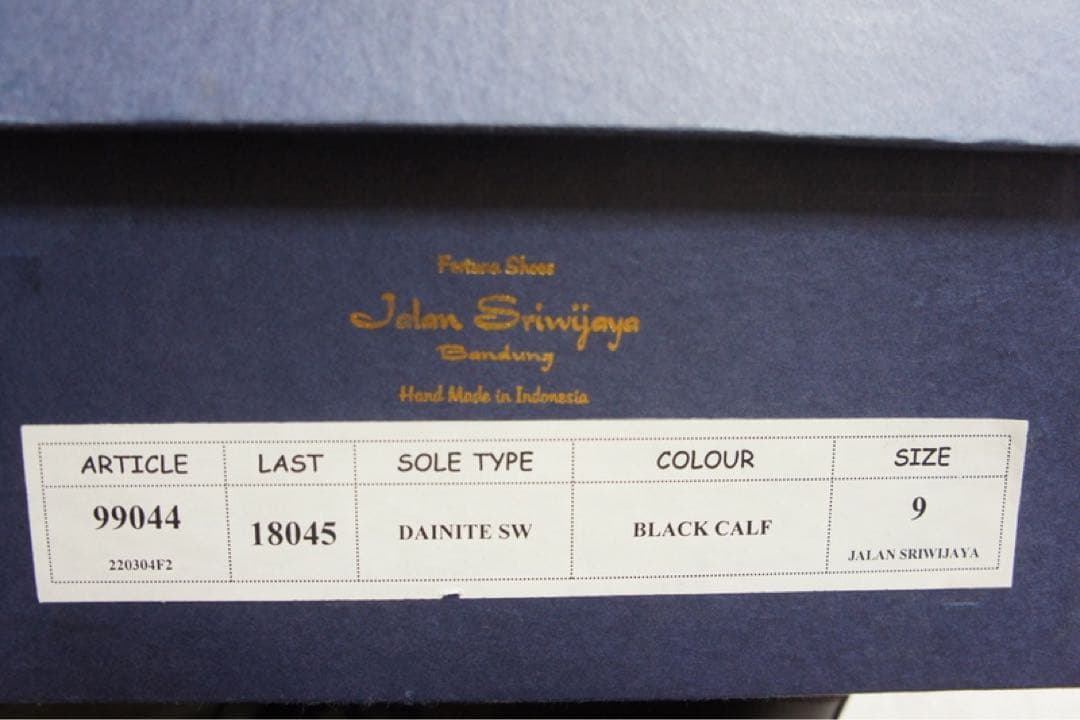 新品未使用品】ジャランスリワヤ 99044 Uチップブーツ9(27㎝) 黒