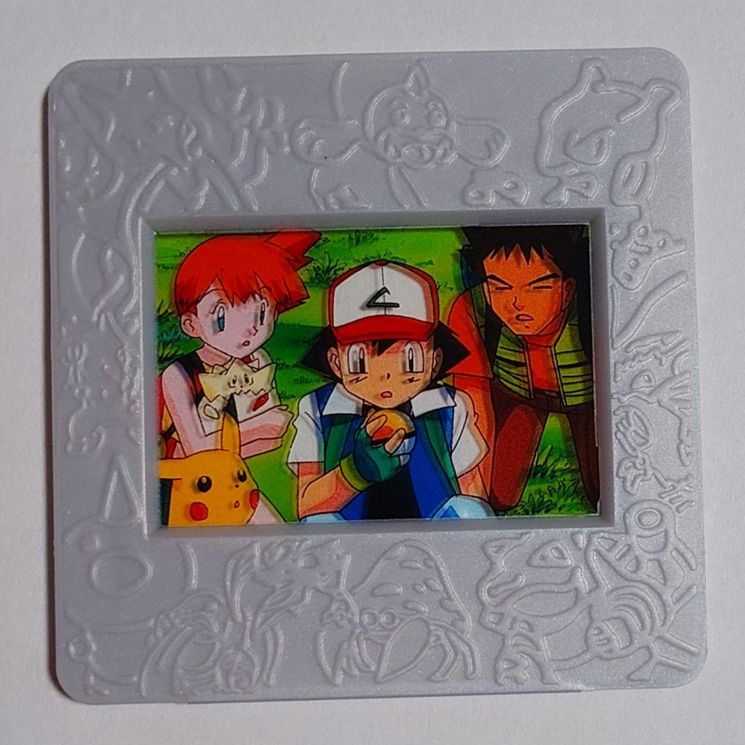 ポケモン ピクチャーフレーム 明治 サトシ ピカチュウ カスミ タケシ