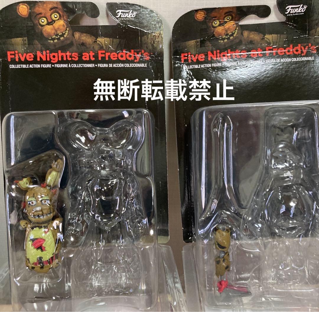 FNAF スプリングトラップ 2点セット ファイブナイツアットフレディーズ