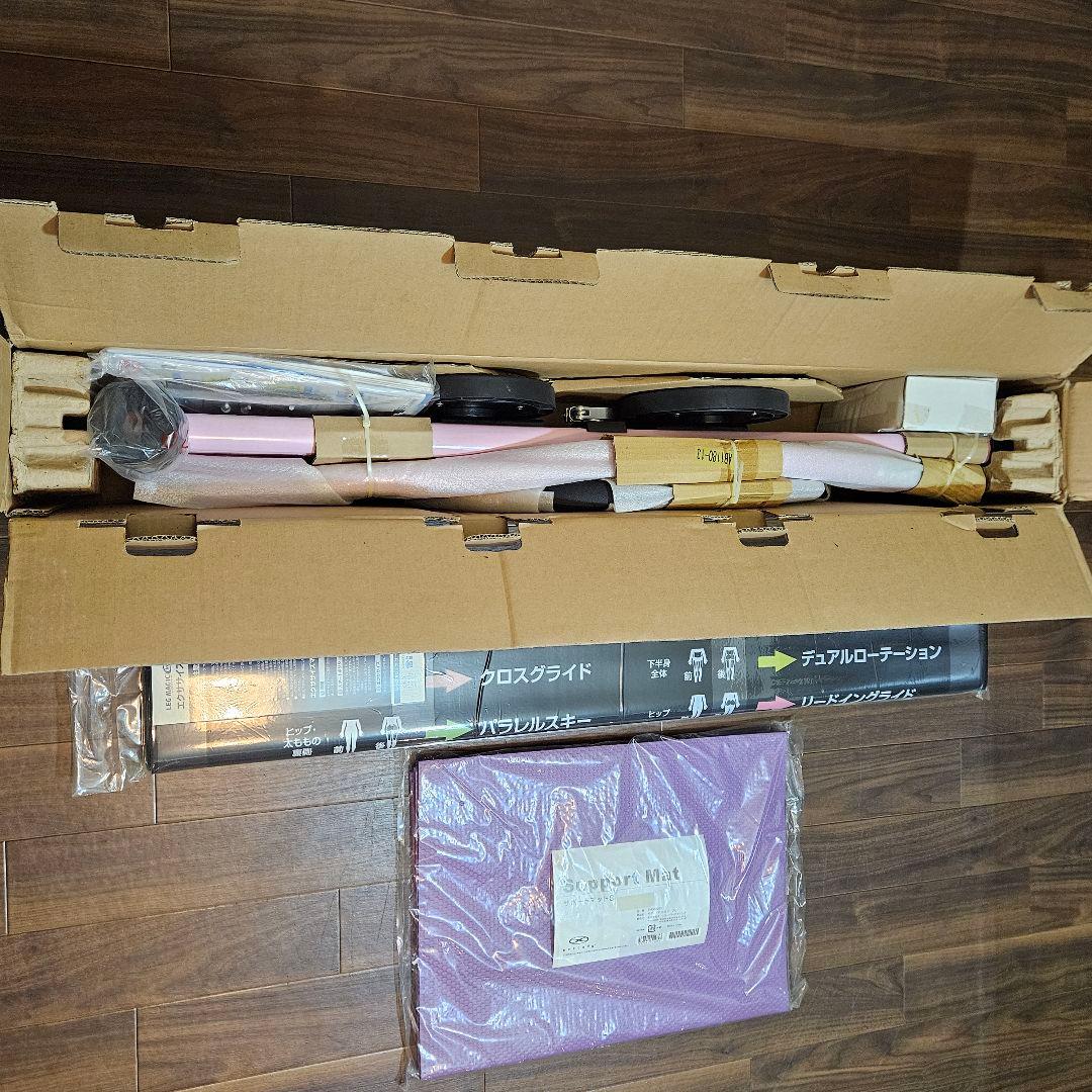 新品】レッグマジックサークル パールピンク｜マット2種＆ワークアウト