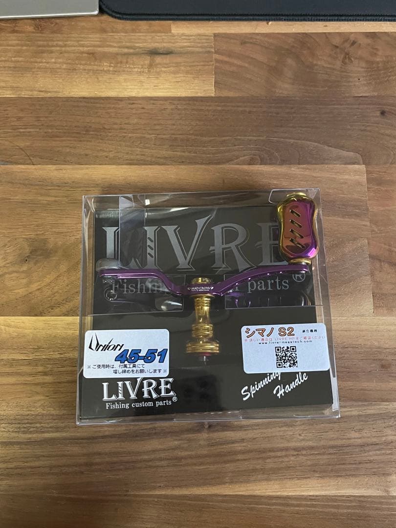 新品リブレ×スクイッドマニア ユニオン 45-51 シマノS2用 Amazon | LIVRE(リブレ) ユニオン45-51Finoノブ シマノS2用シルバー