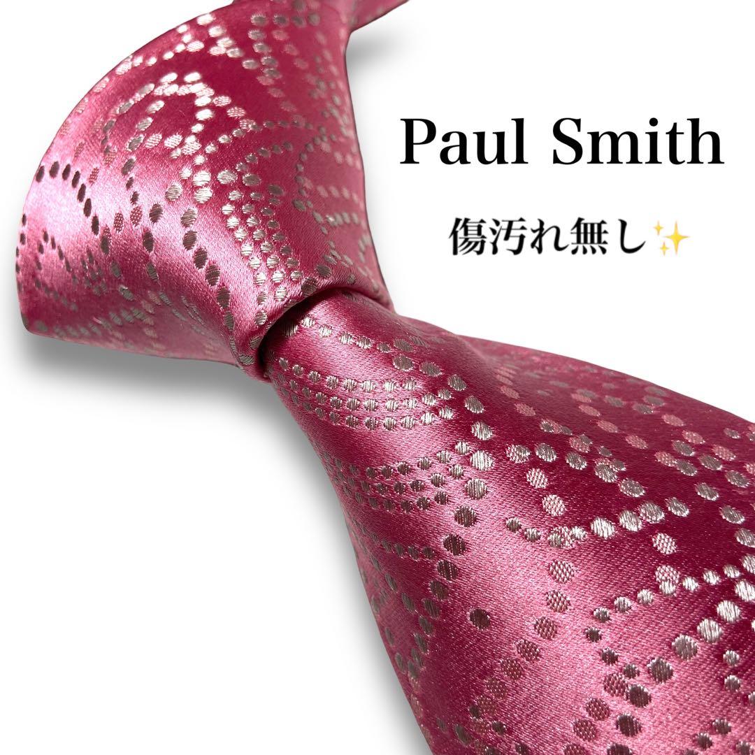 美品】 ポールスミス ブランド ネクタイ ピンク 桃色 光沢 艶 花柄