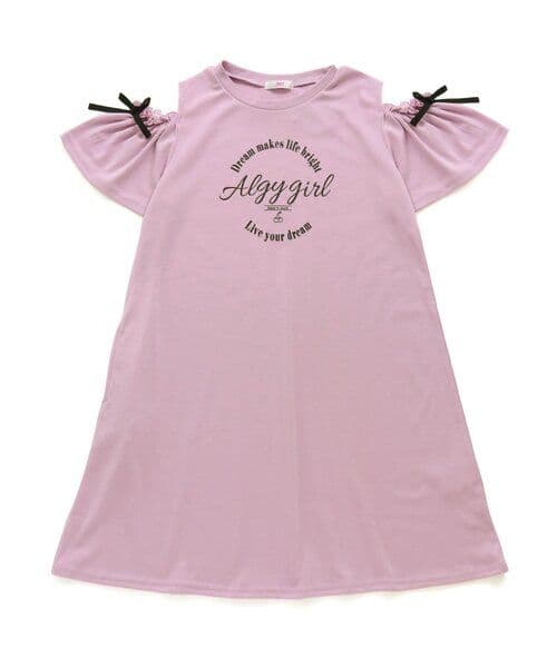 まま－る様専用◇新品 アルジ－◇接触冷感 肩あきりぼんワンピース 130