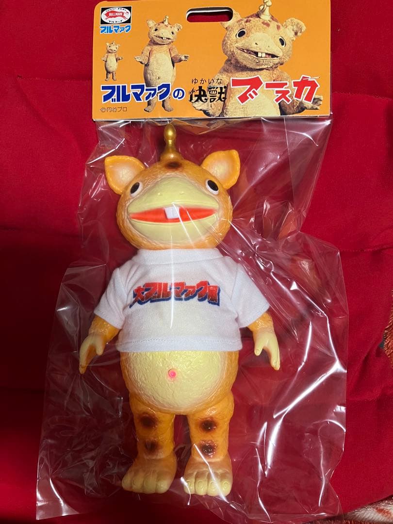 大ブルマァク展限定カラー快獣ブースカ Tシャツ付き 新品未開封 - メルカリ