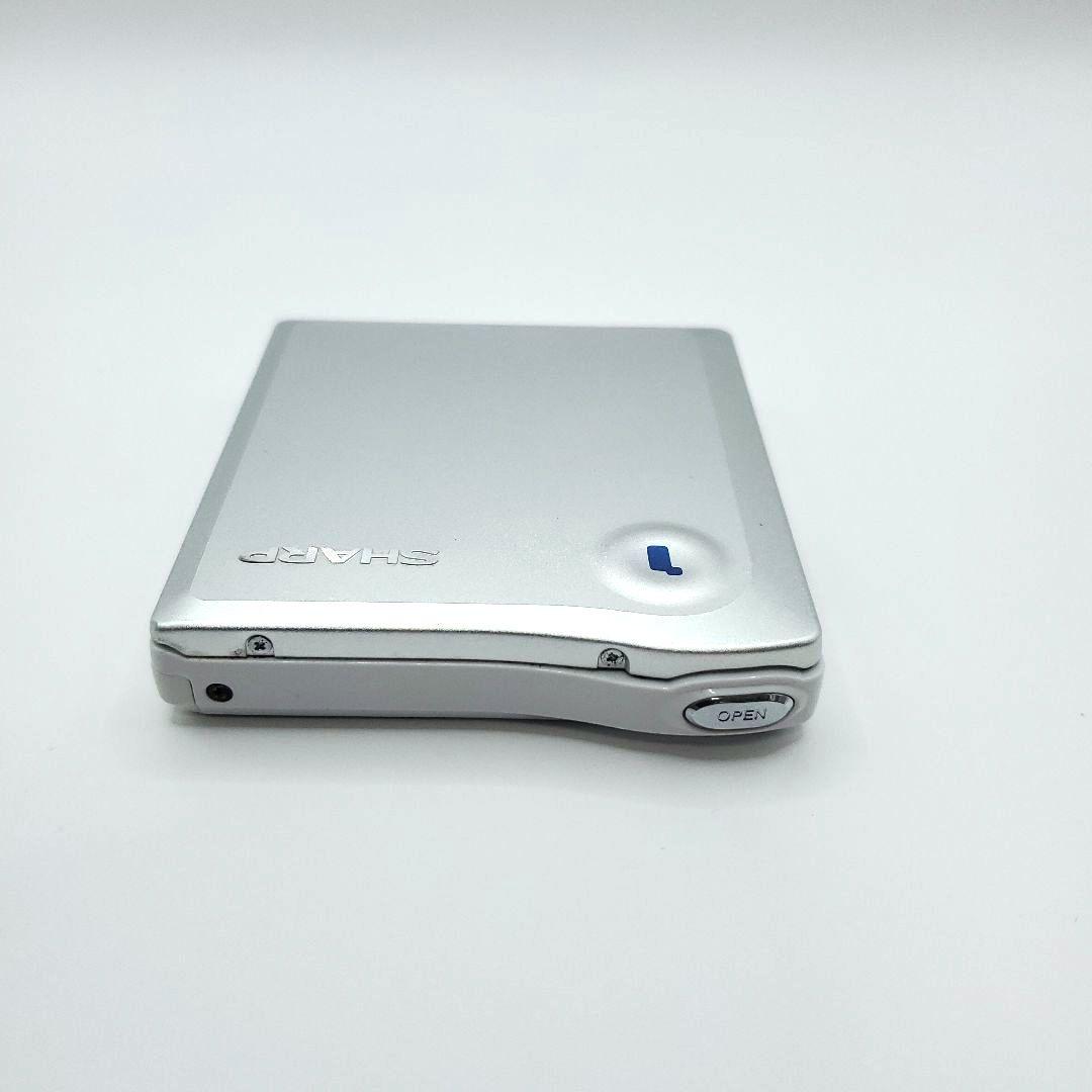 SHARP】MD-DS33-S ポータブルMDプレーヤー シルバー シャープ - メルカリ
