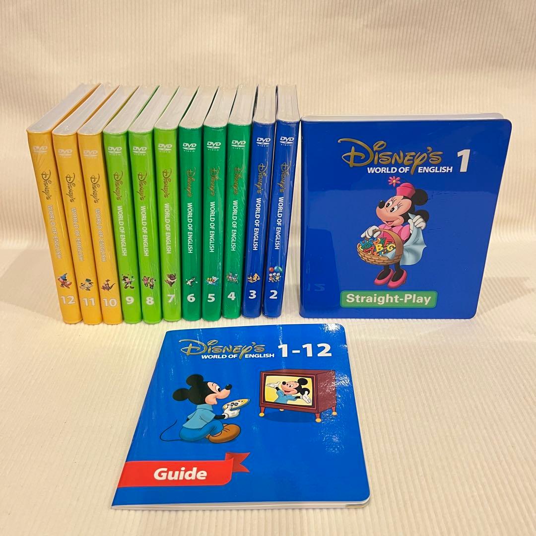ほぼ新品未開封 ストレートプレイDVD 新子役 ディズニー英語システム