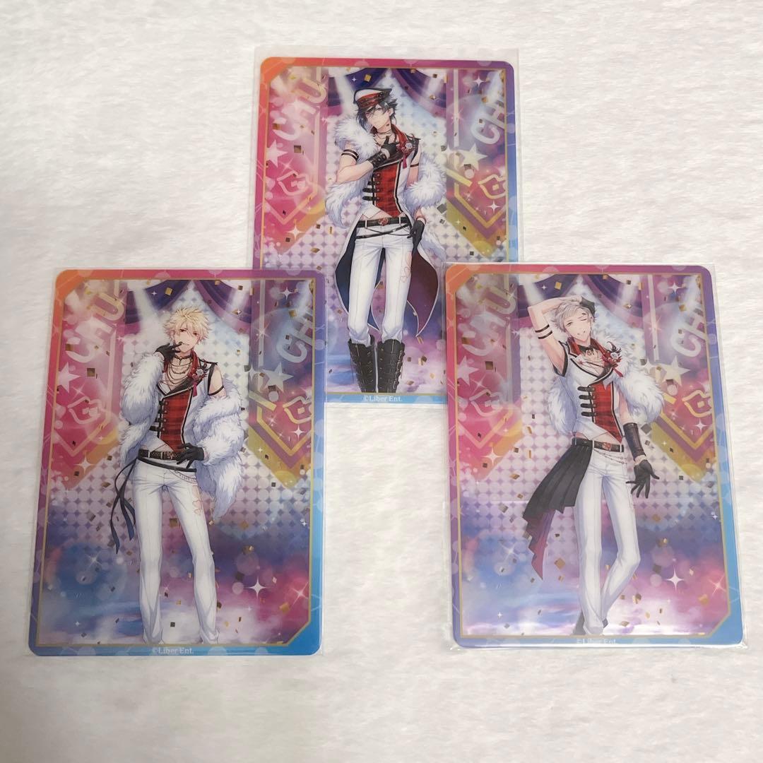 アイ☆チュウ Alchemist 周年 クリアトレカ 朔空 黒羽 バベル セット