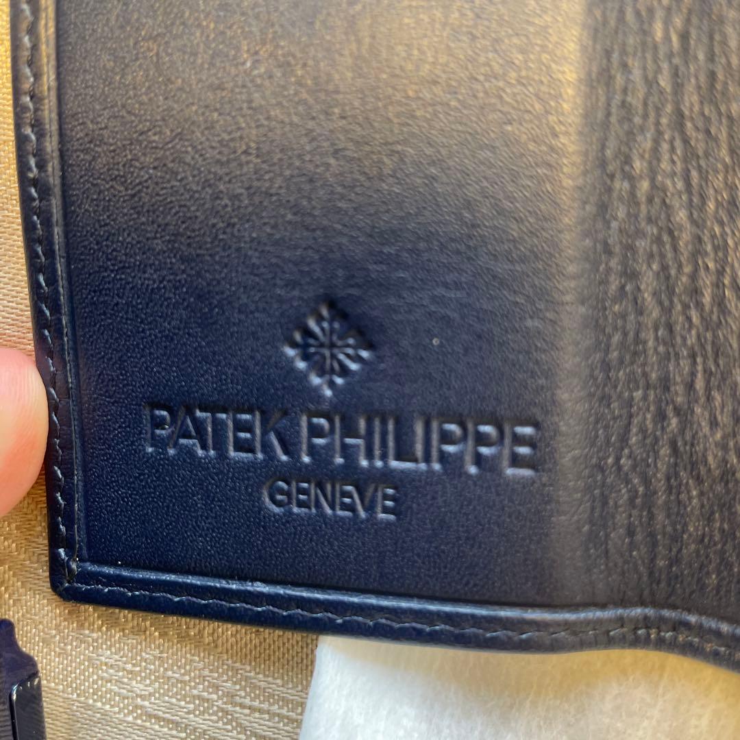 パテックフィリップ レザー ネイビー キーホルダー 希少品 美中古 濃紺