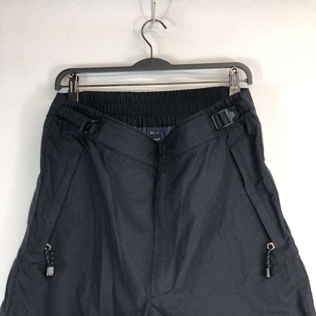 モンベル シェルパンツ ドロワットパンツ ゴアテックス XL 1102209