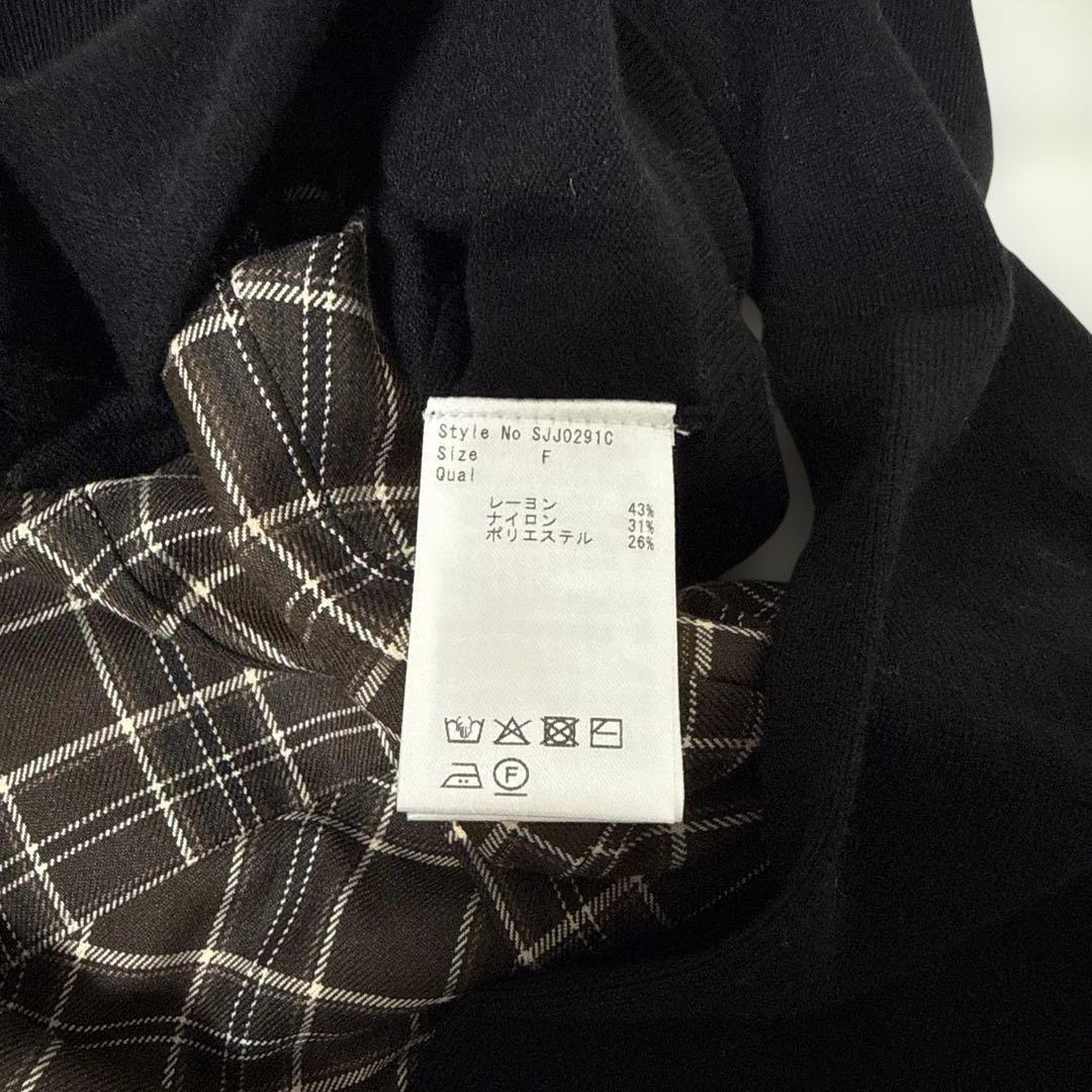 ミシェルマカロン ランダムチェックアンサンブルワンピ - メルカリ