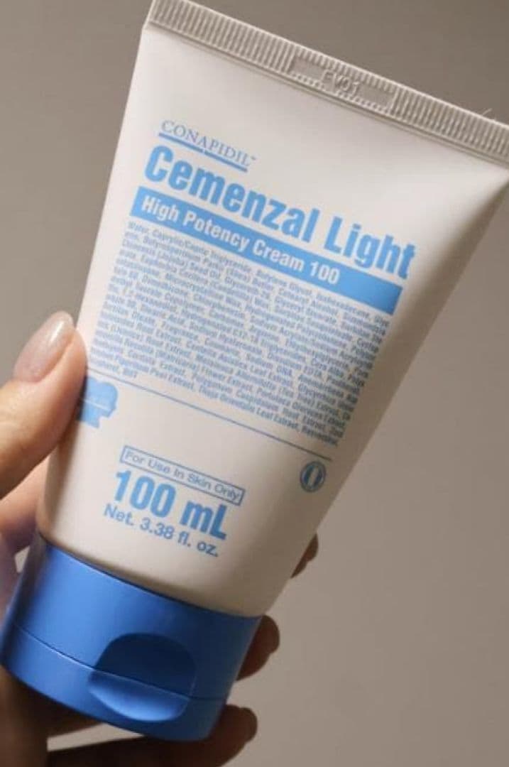 [正規最新]セメンザルライト＆ ビバンクエントマンカローション