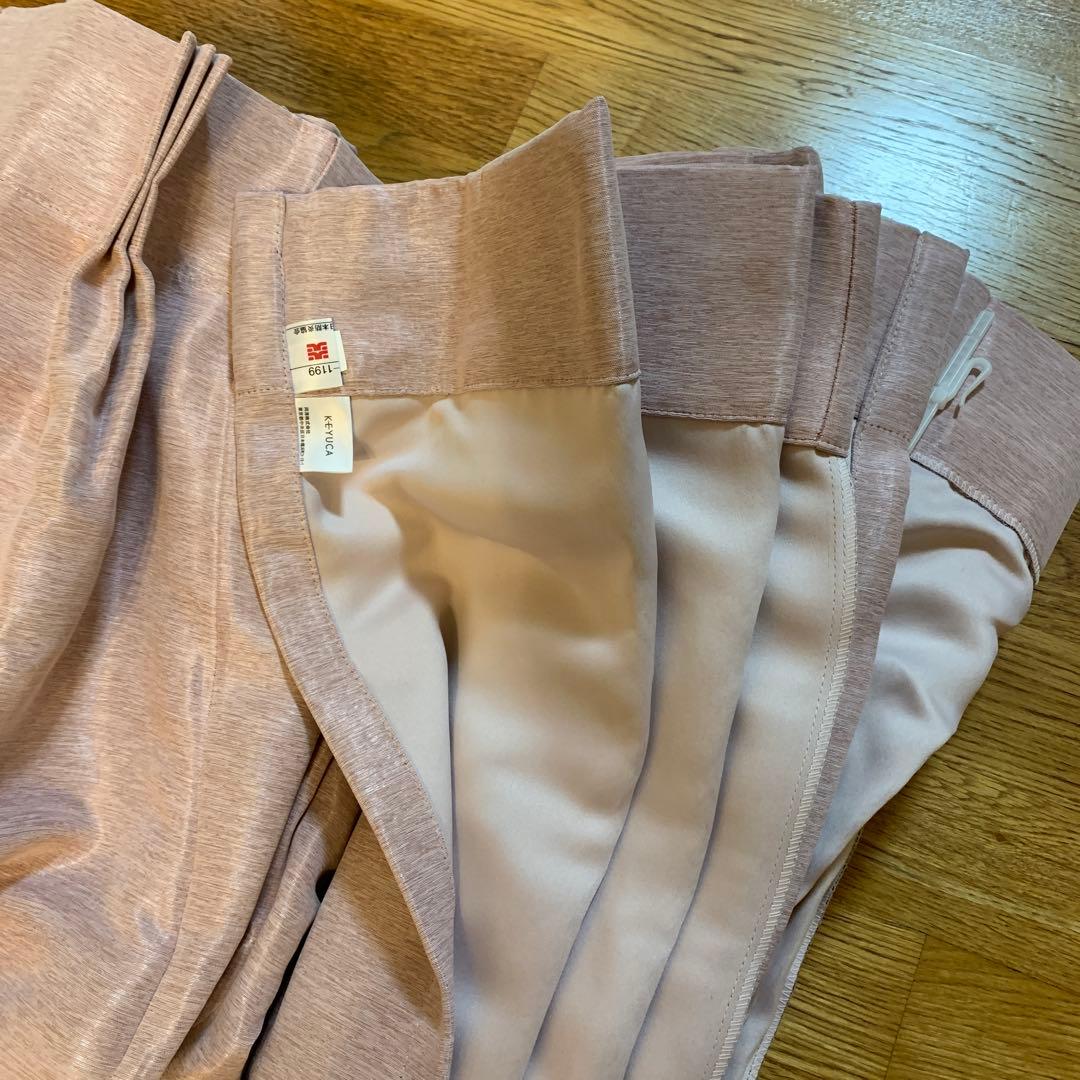 超美品】ケユカオーダー 特注 ピンクドレープカーテン2枚 レース