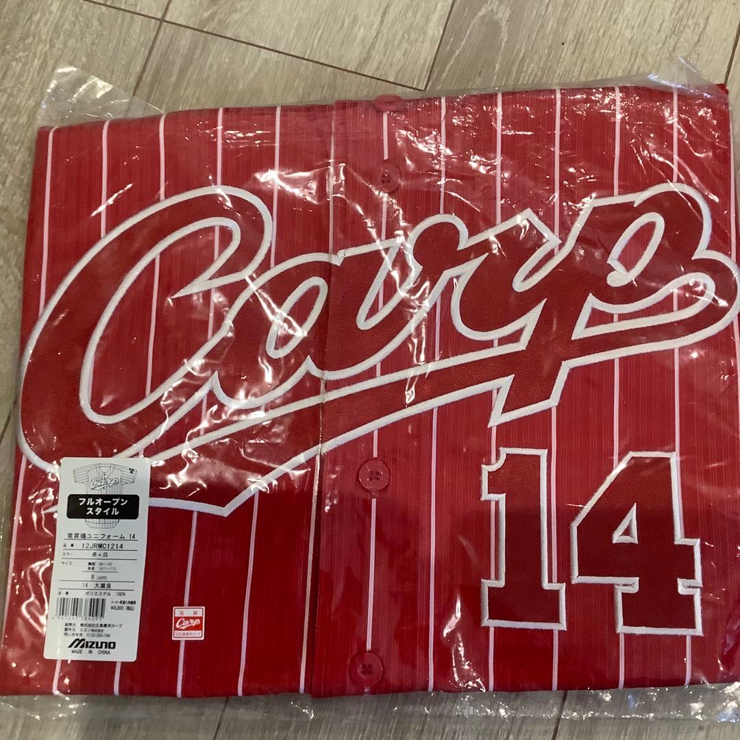 広島東洋カープ 大瀬良大地 ユニフォーム Mサイズ - メルカリ