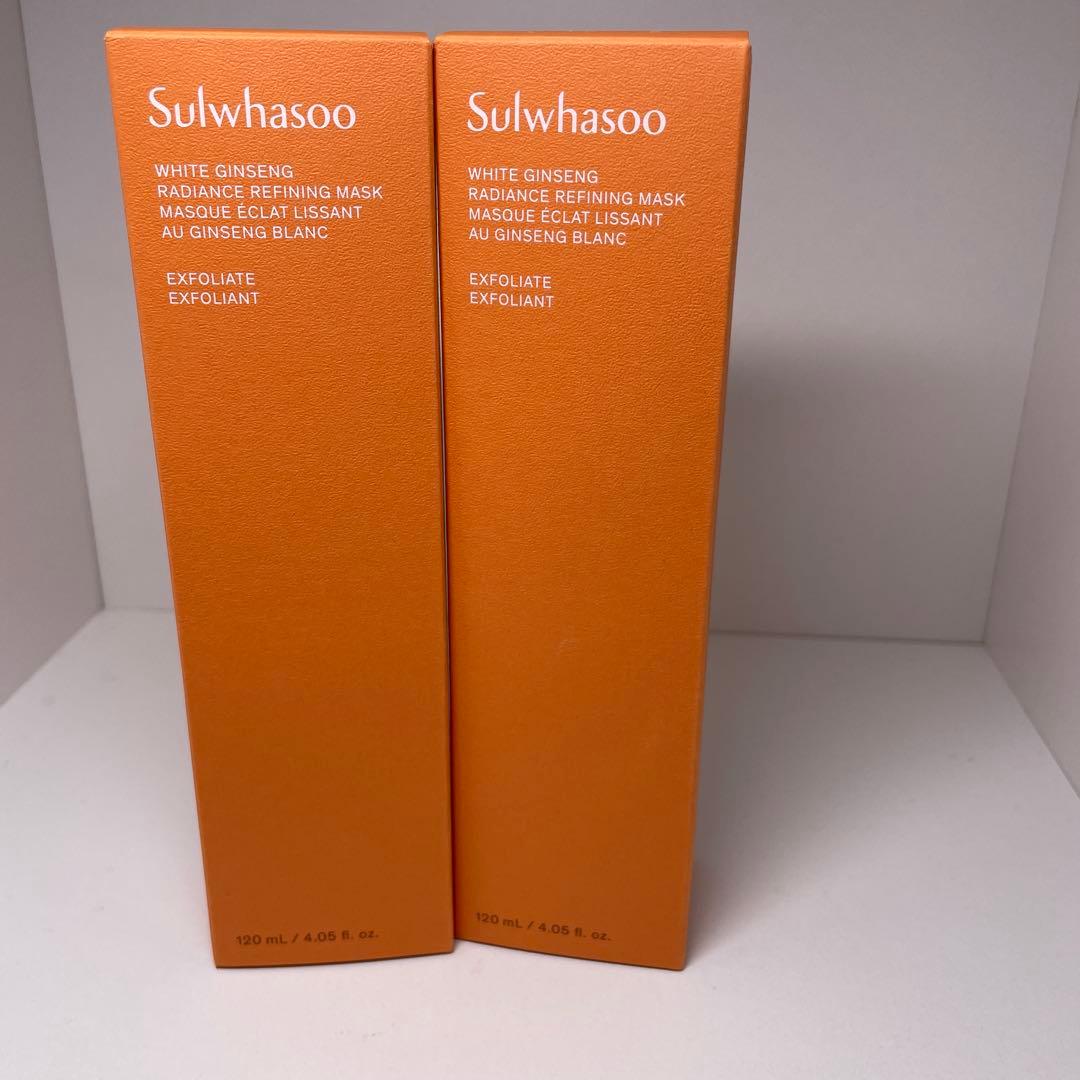 雪花秀 Sulwhasoo 白参 (ベクサム )パック 120ml 2本セット 楽天市場】【Sulwhasoo】白参（ベクサム）パック 120ml/White Ginseng