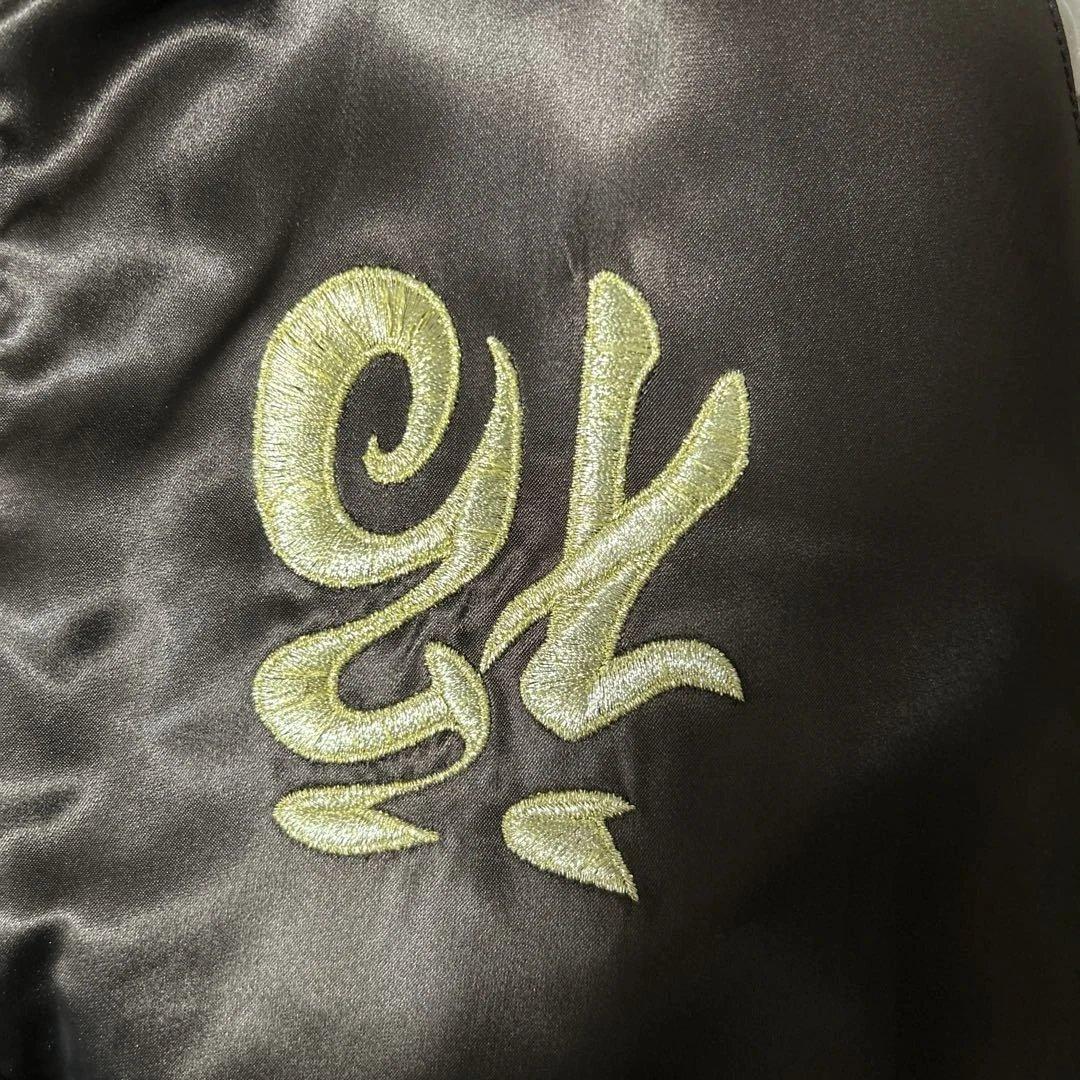 e*☆様 クレイジーケンバンド（CRAZY KEN BAND)スカジャンMサイズ