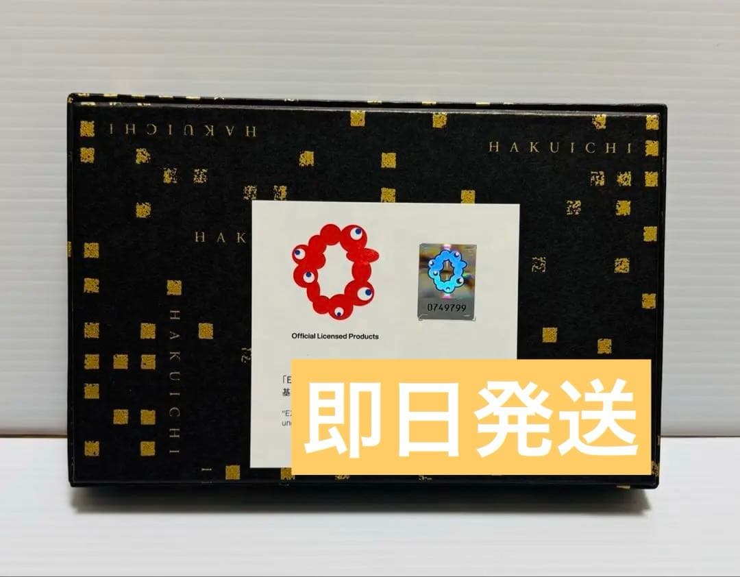 完売品・新品】大阪万博 ミャクミャク 箔名画 北斎 ガラストレー