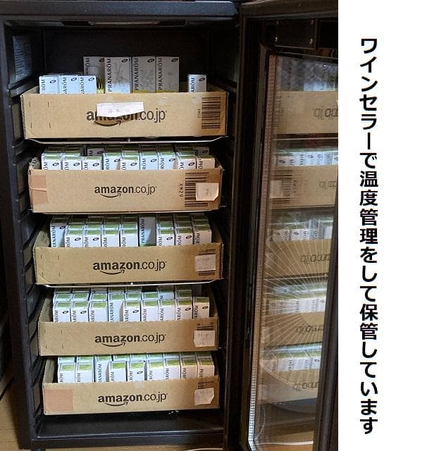 Cam様 プラナロム ネロリ他 合計4点 精油