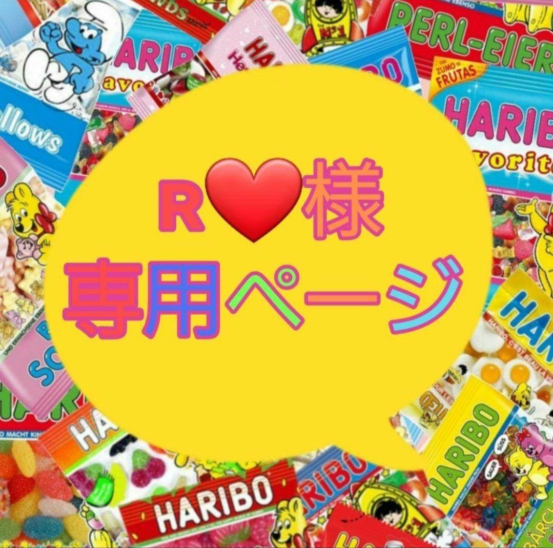 パラコード☆ハンドストラップ パラコードハンドストラップ | HIGHCAMP FACTORY STORE