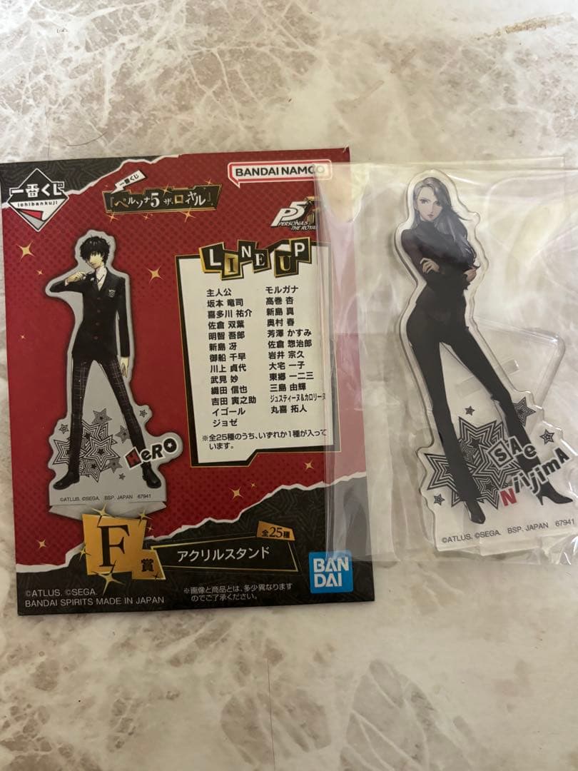 ペルソナ5 一番くじ アクリルスタンド 新島冴 - メルカリ