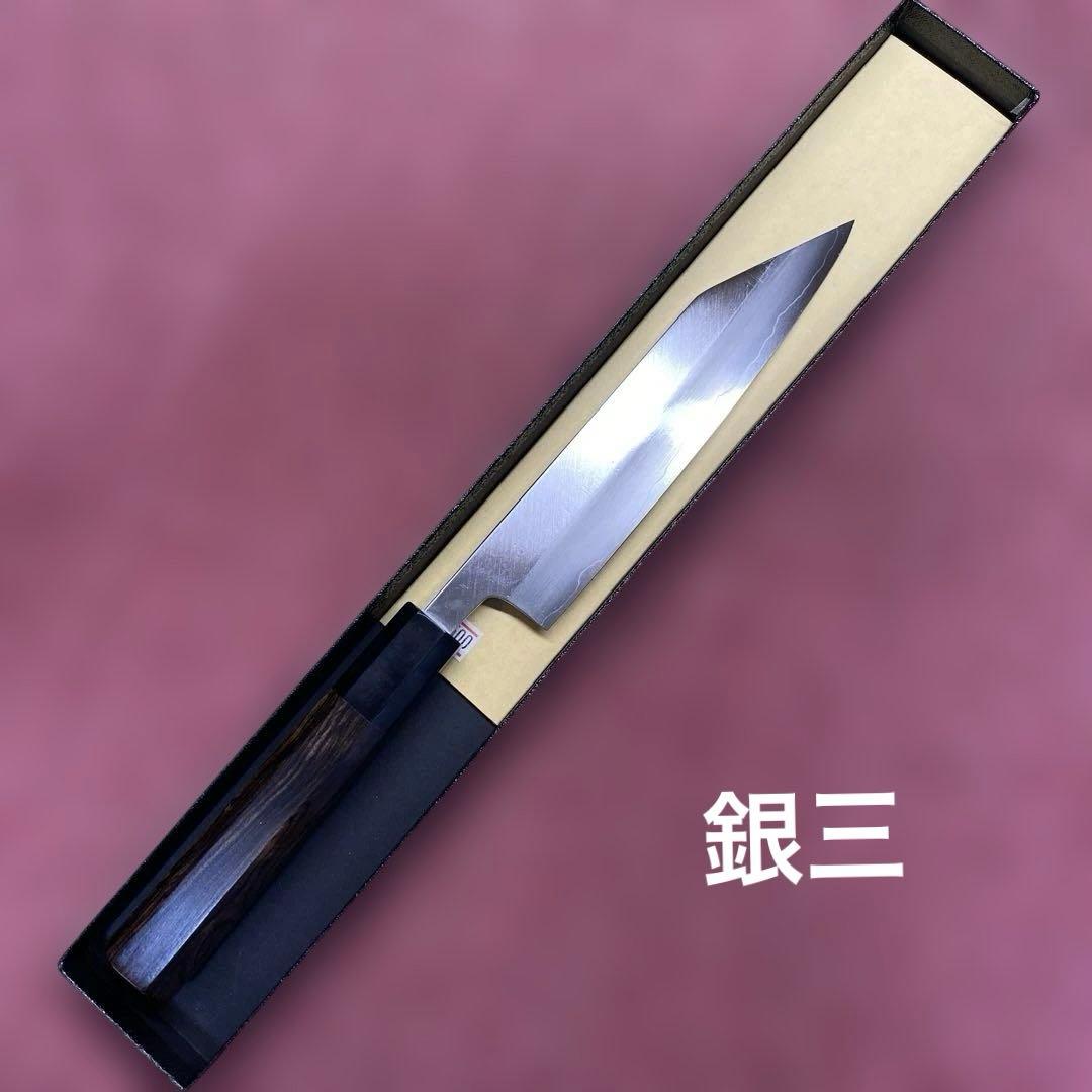 銀三　両刃　特製万能型ペティ包丁 150㎜ 5寸 ペティナイフ 鏡面仕上げ 銀三ステン 通販 / 土佐刃物 販売 土佐打刃物屋