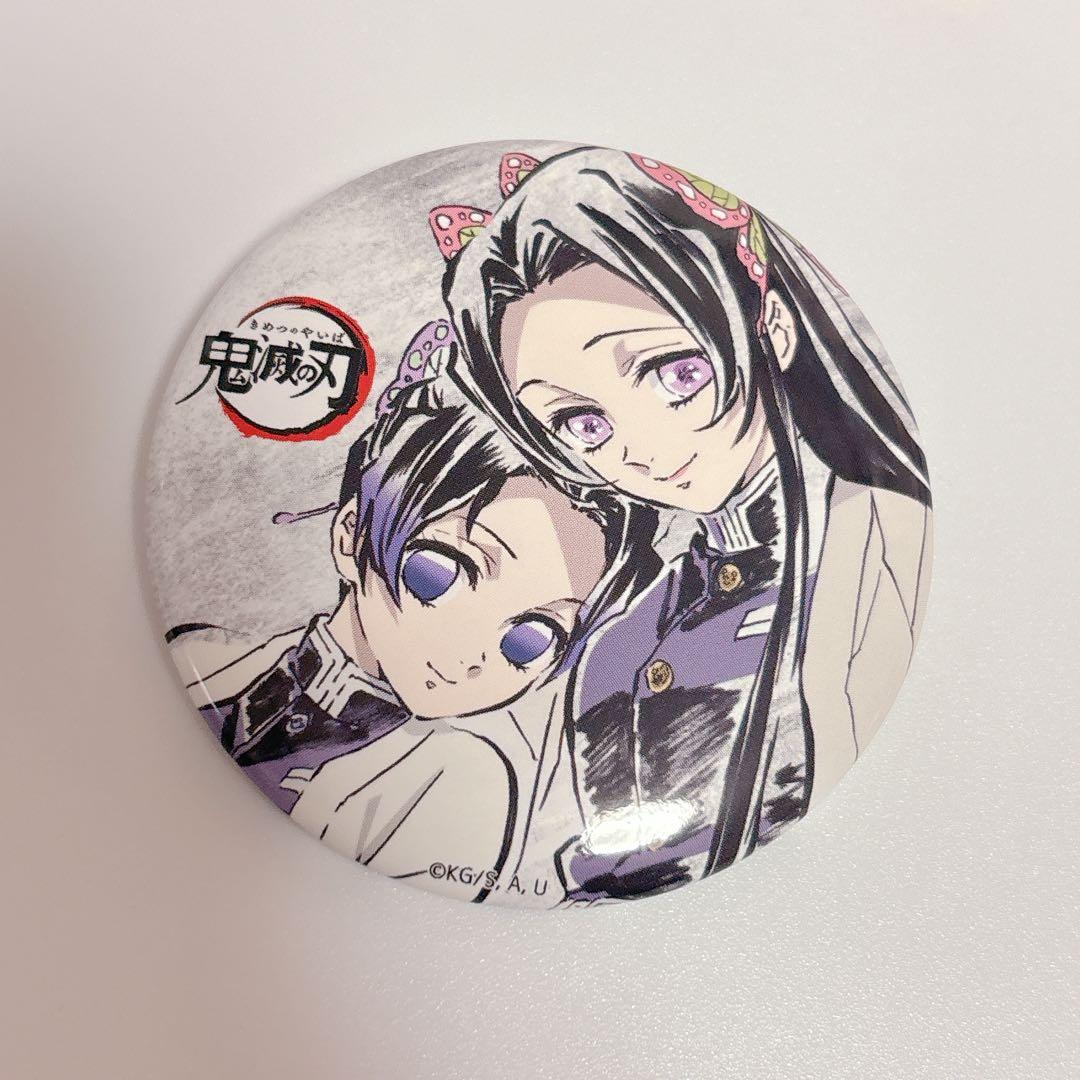 鬼滅の刃 幕間画 缶バッジ 胡蝶しのぶ カナエ - メルカリ