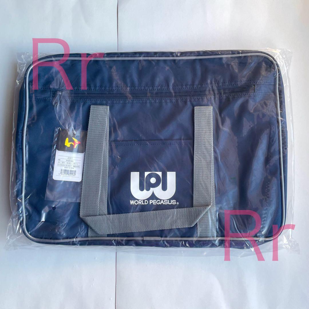 新品未使用】旧ワッぺ ワールドペガサス スクバ ネイビー スクール
