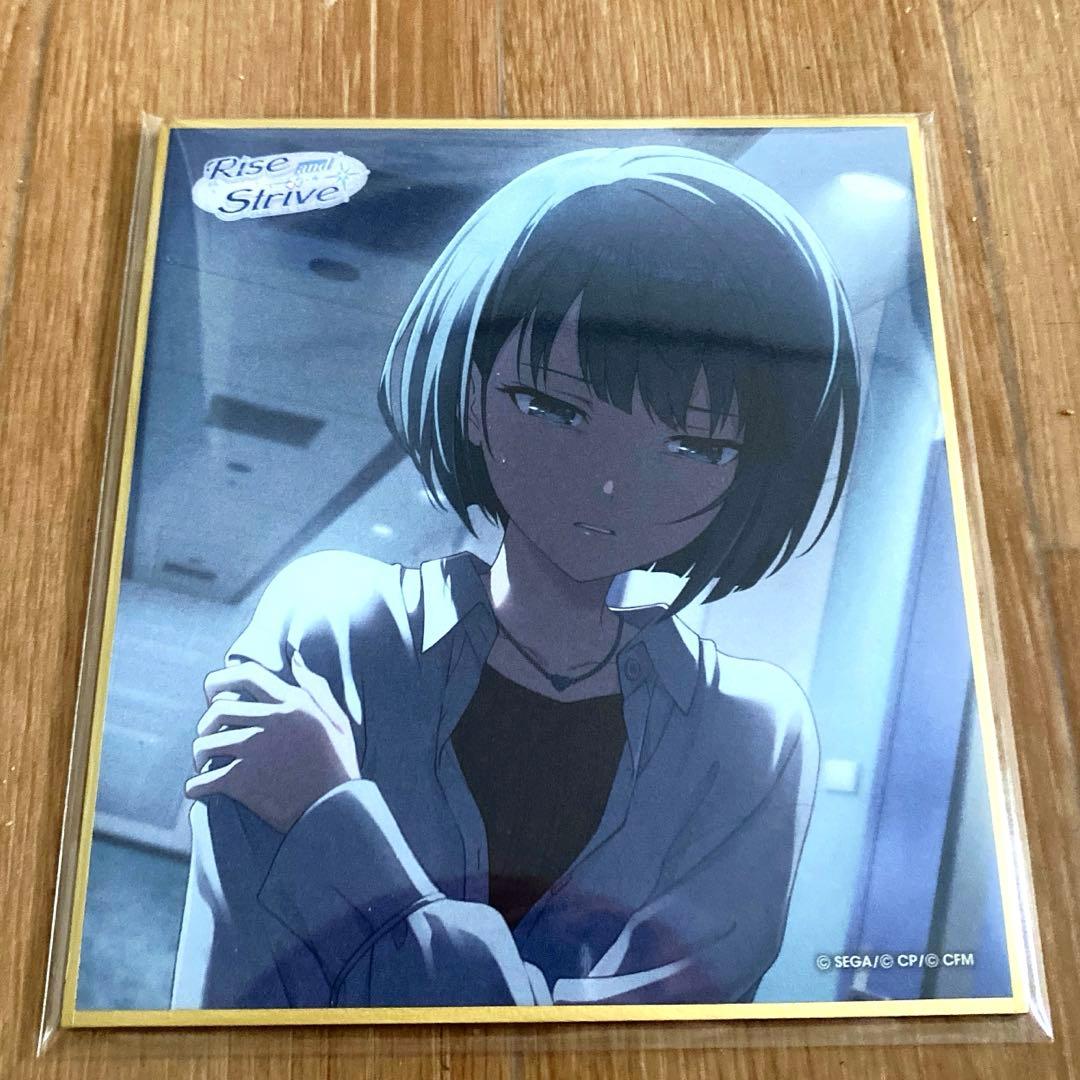 プロセカ 色紙 桐谷遥 55 - メルカリ