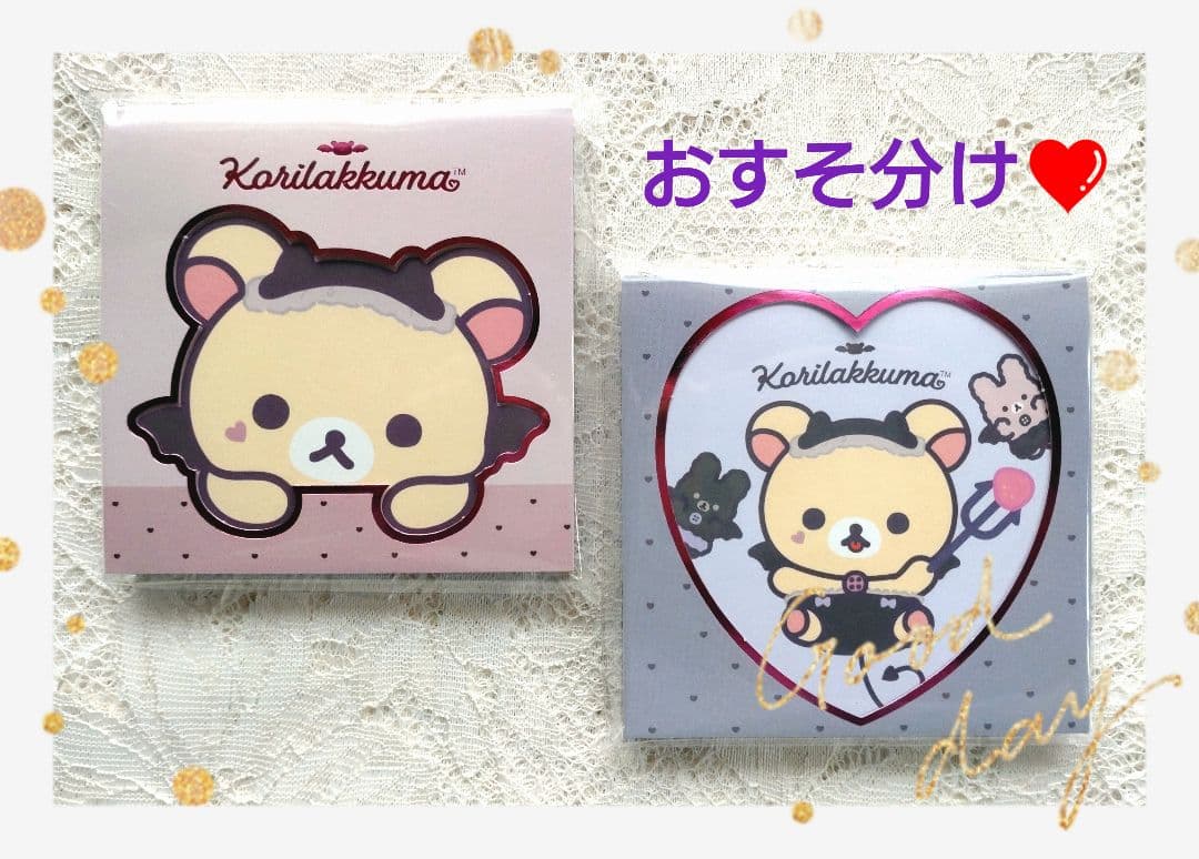 《専用》新作★【古川紙工オンライン限定】『オビワン』おりがみ小箱　おすそ分け　他