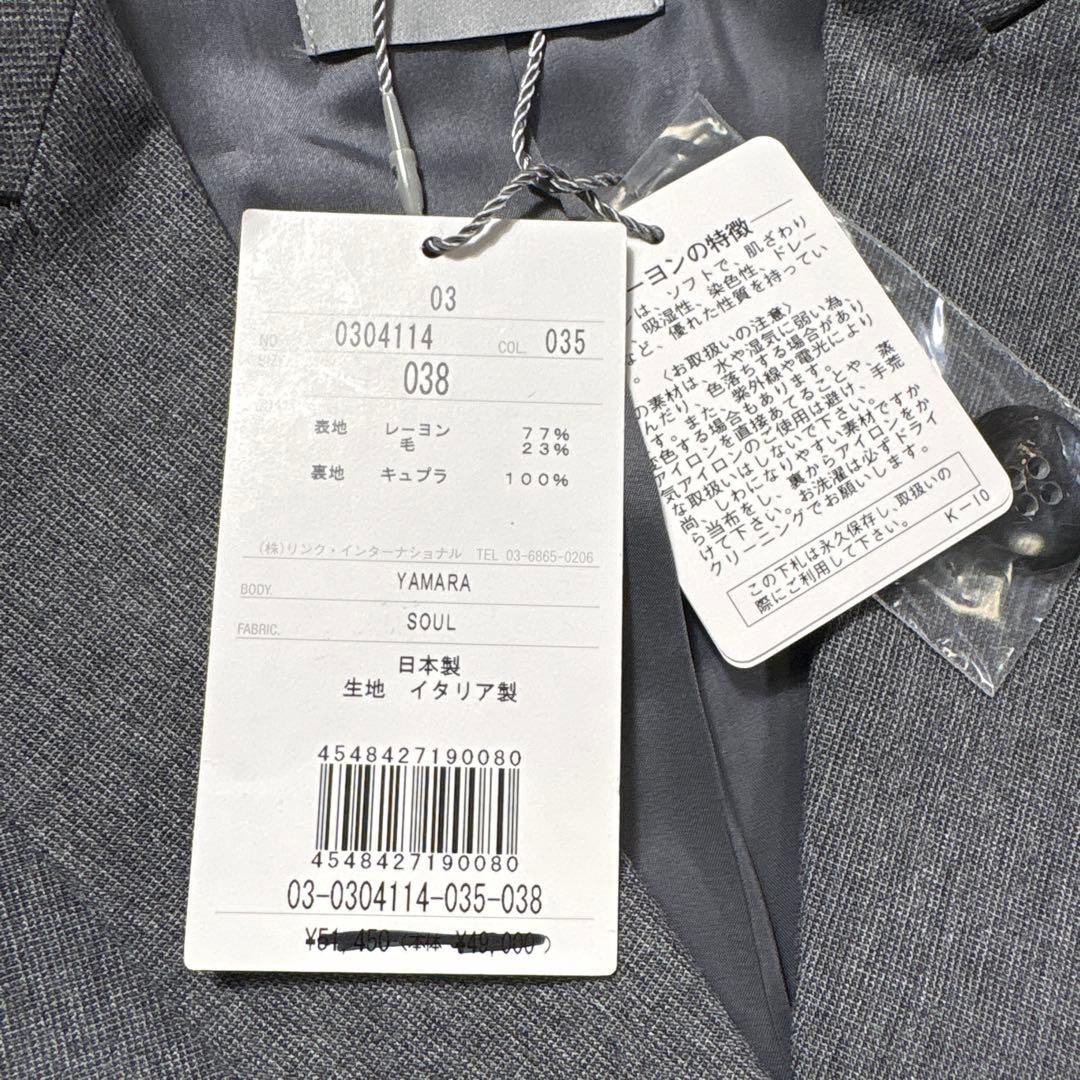 新品✨セオリーリュクス パンツスーツ セットダブルテーラードJK