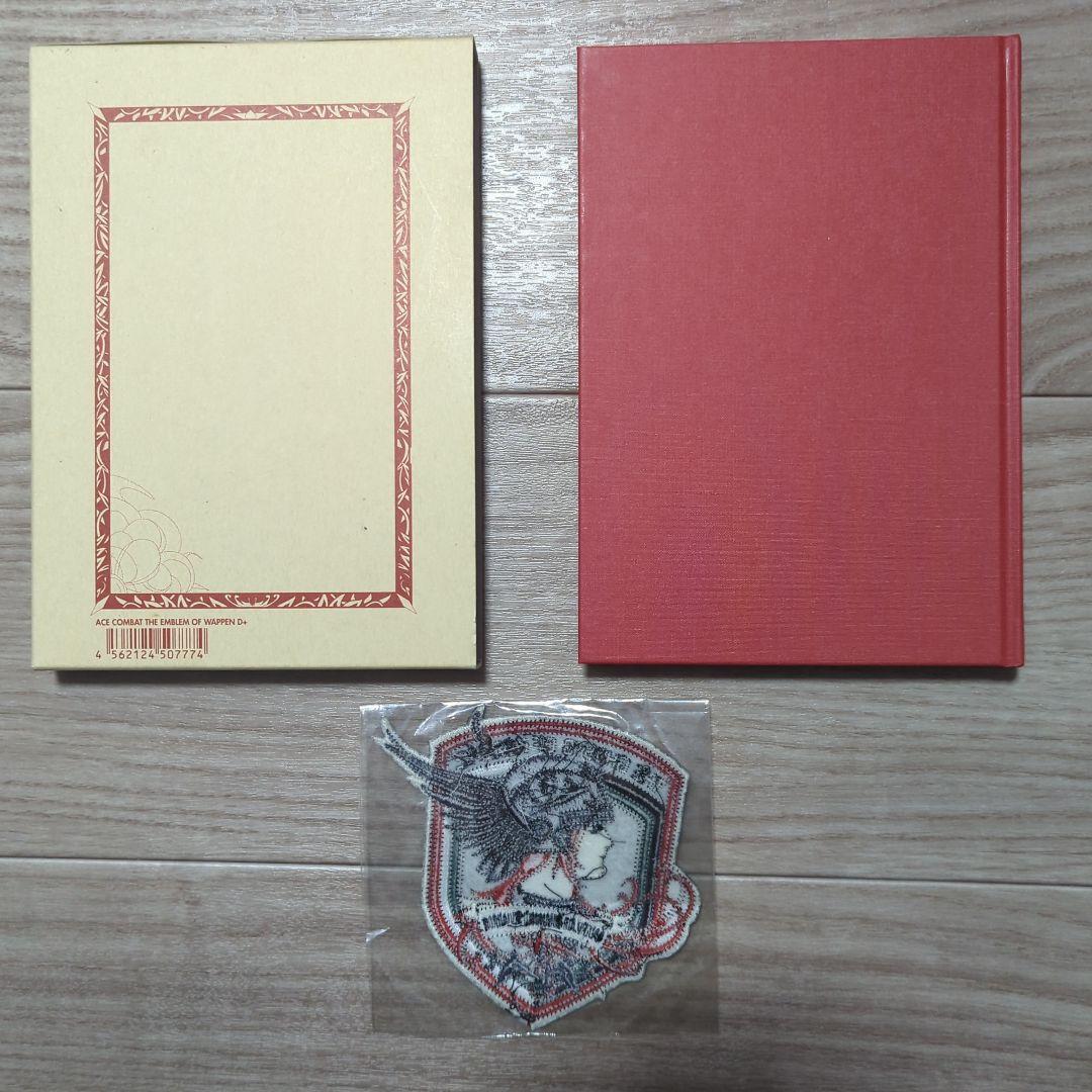 姫君の青い鳩 エースコンバット5 - メルカリ