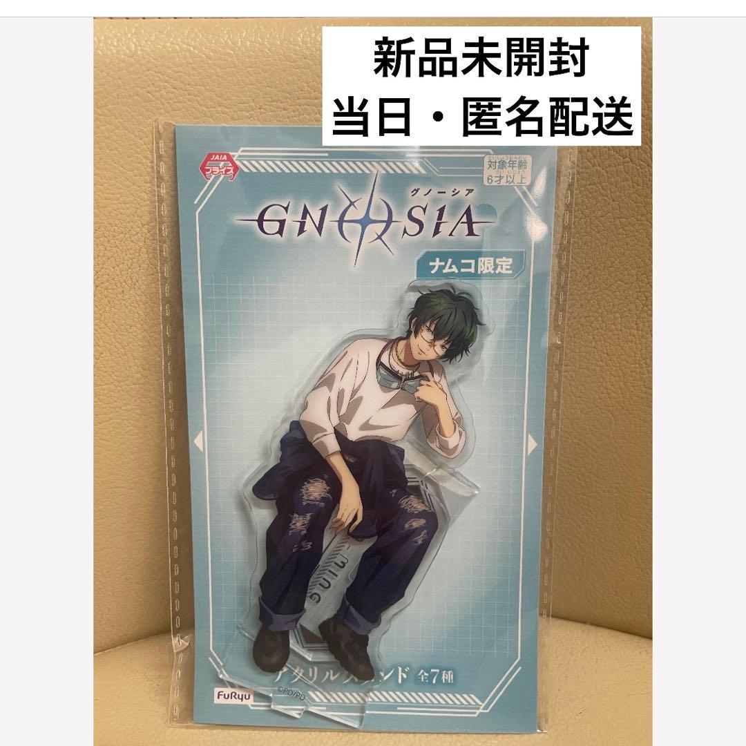 namco ナムコ限定 グノーシア アクリルスタンド 沙明 - メルカリ