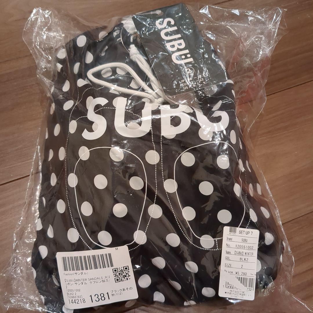 ※よーほ 新品未使用 SUBU ドット柄 サンダル JP/26-27.5