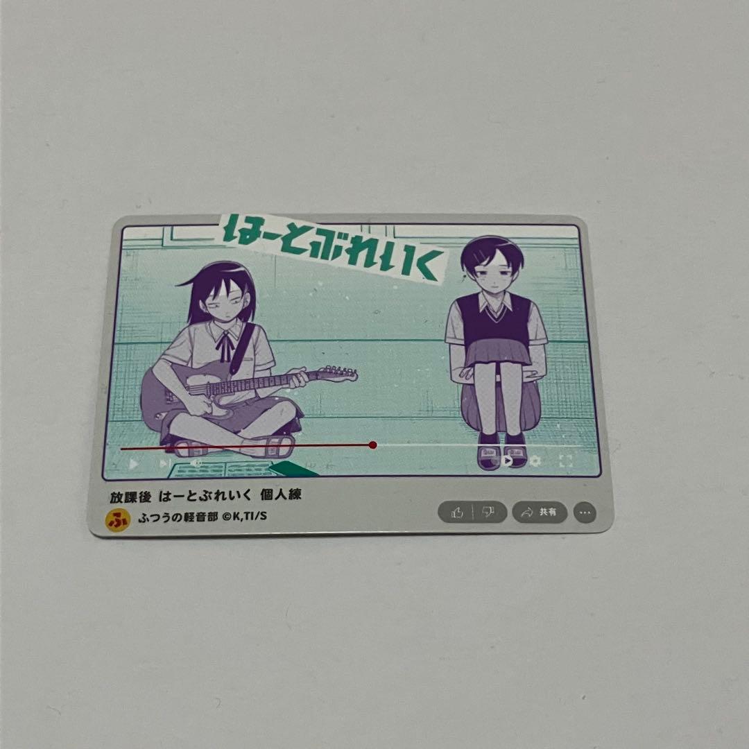 ささ@購入者様プロフ必読様 リクエスト 5点 まとめ商品 - メルカリ