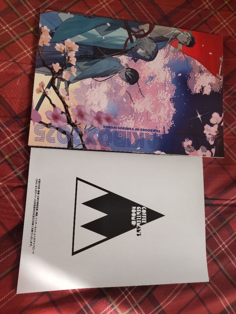 C107 コミケ 珈琲紳士の部屋 lack 新刊セット