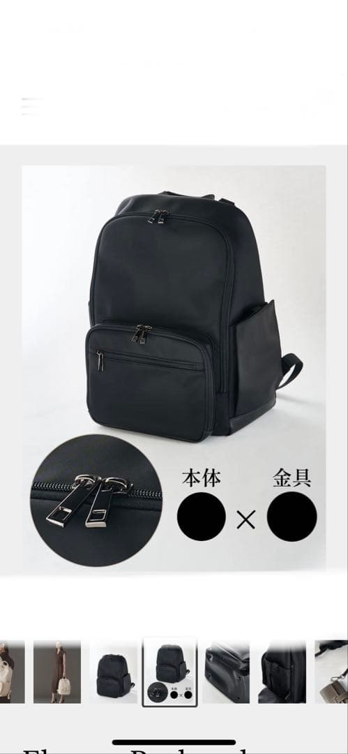 ななみ　です。 他の方は買わないでください❌