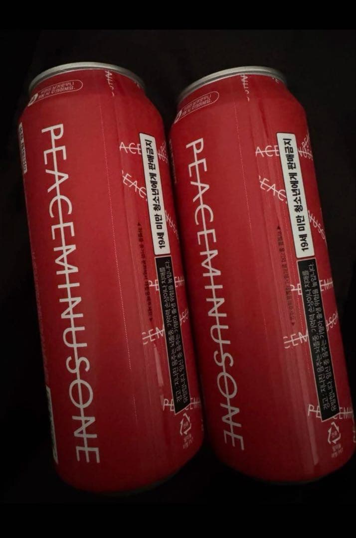 PEACEMINUSONE G-DRAGON ハイボール 赤 ジヨン 店舗限定 - メルカリ