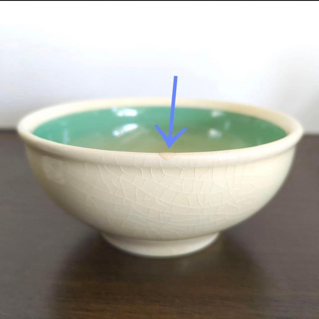 英国 スージークーパー ドレスデンスプレイ グリーン 3点セット - メルカリ