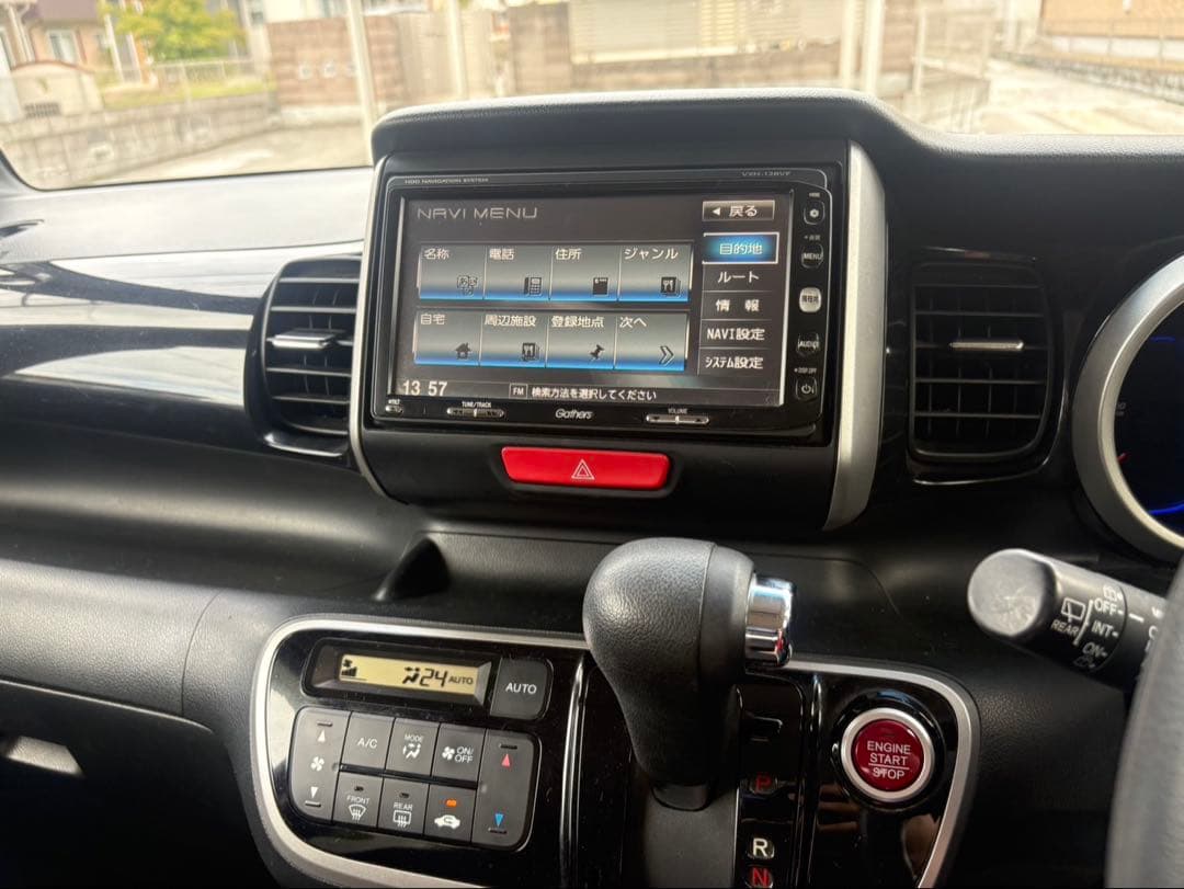 ⭐︎車検可・激安・ディーラー整備車⭐︎ N-BOX カスタム GLパッケージ