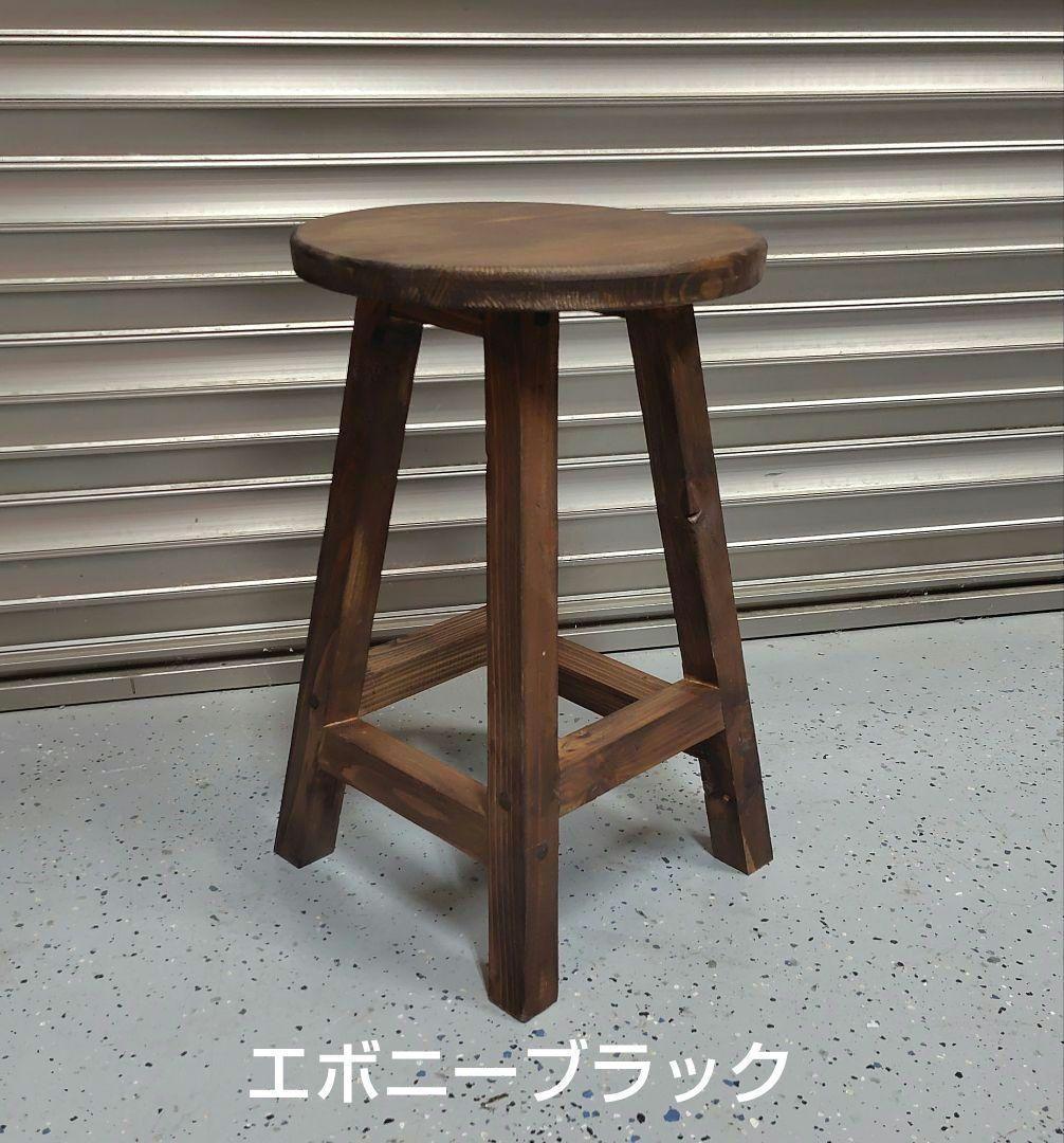木製 丸イス スツール ハンドメイド 座面高44cm - メルカリ